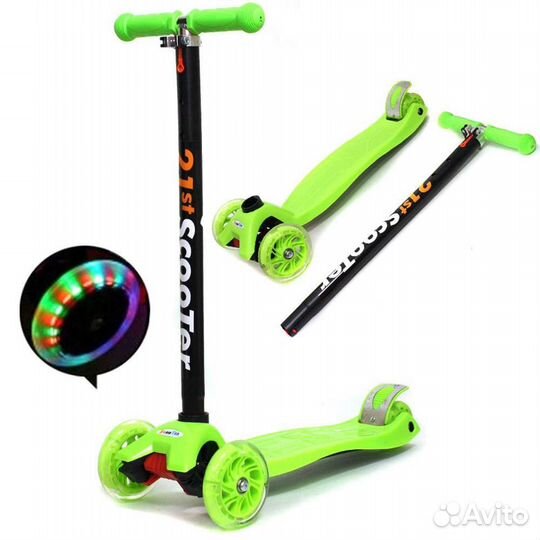 Новый Самокат, беговел