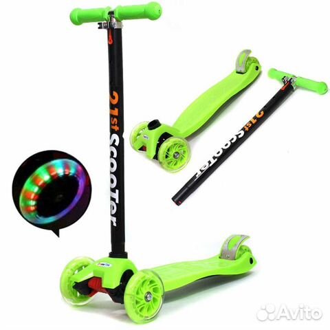 Новый Самокат, беговел