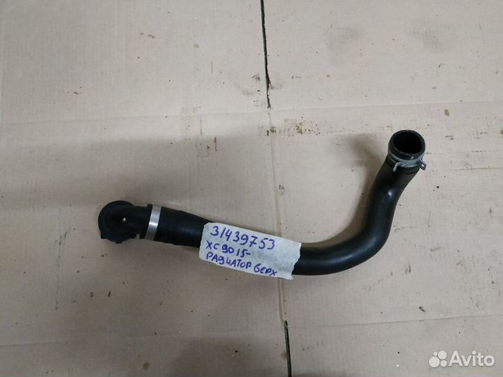 Вольво XC90 2015- патрубок охлаждения двс 32252070