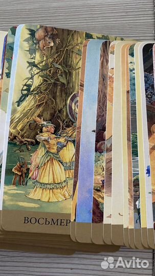 Таро викторианских фей