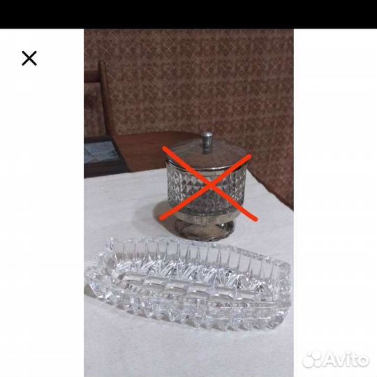 Посуда СССР