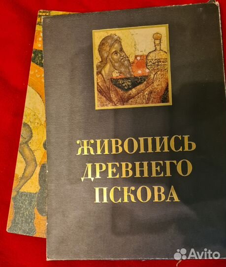 А. Овчинников. Живопись древнего Пскова