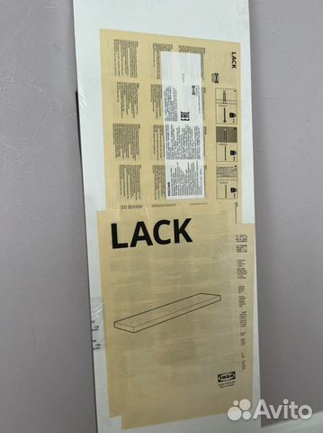 Полка навесная IKEA lack