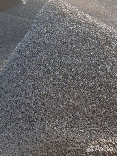 Каменный уголь