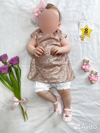 Пакет вещей на 6-9 мес, готовый наряд