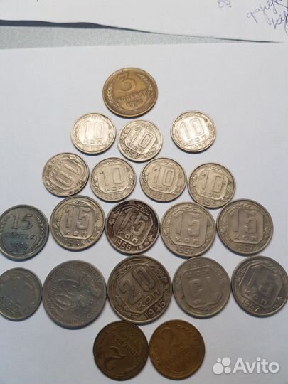 Монеты СССР