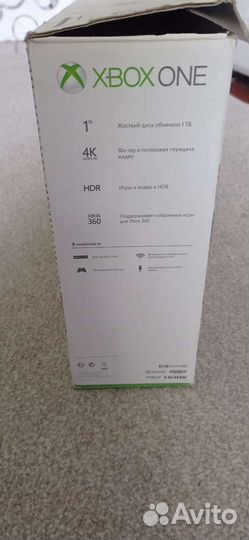 Xbox One s 1tb