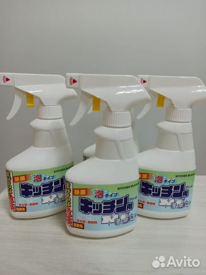 Чистящее средство для кухни
