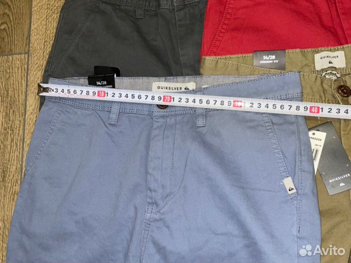 Шорты Quiksilver