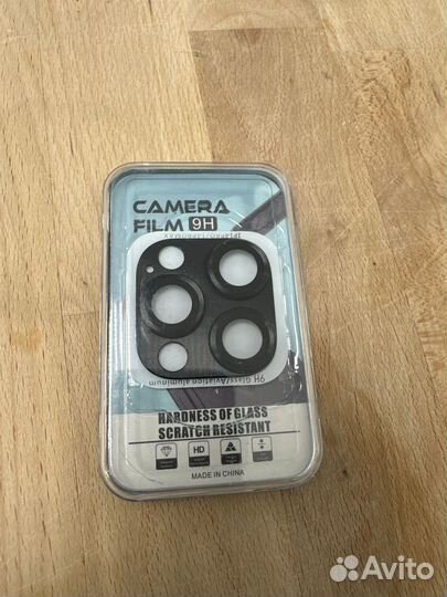 Защитный стекло для камера