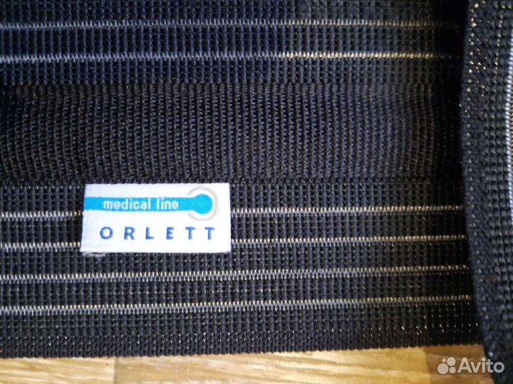 Корректор осанки orlett