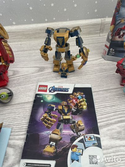 Lego 76164,76141,76140