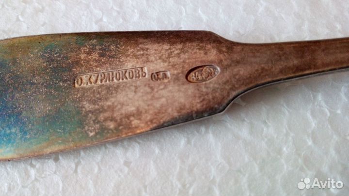 Две столовых ложки Курлюков 84 пробы