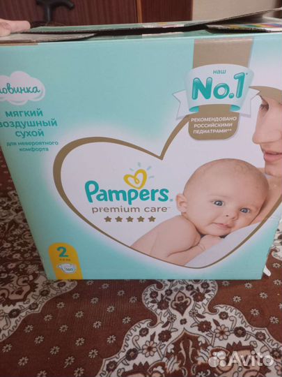 Детские вещи пакетом от 0 до года