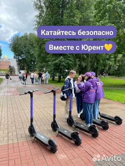 Промоутер консультант