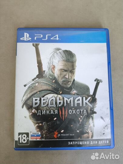 Ведьмак 3 ps4