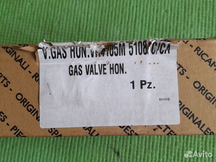 Газовый клапан Baxi luna 3 comfort 310 FI