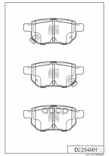 D2254M-01 0446652110 колодки дисковые п Toyo