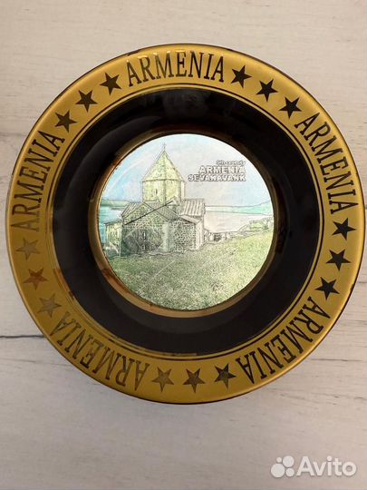 Тарелка блюдо сувенирная Armenia