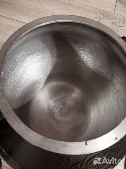 Афганский казан 15 литров