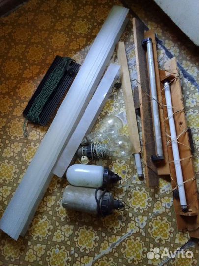 Лампы дневного света