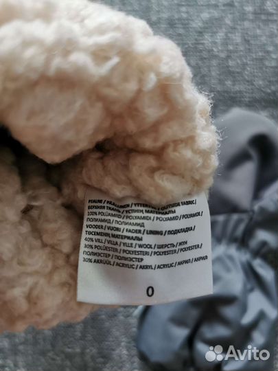 Рукавицы Kerry 0