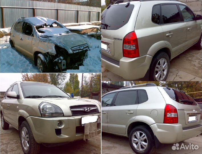 Кузовной ремонт. Покраска. Ремонт бампера