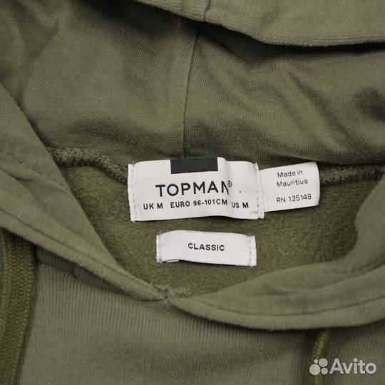 Худи topman в стиле #maharishi #C2H4