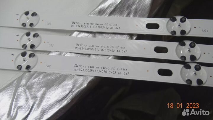 HL-99430CSP1313-0701S-02 A4 3X7