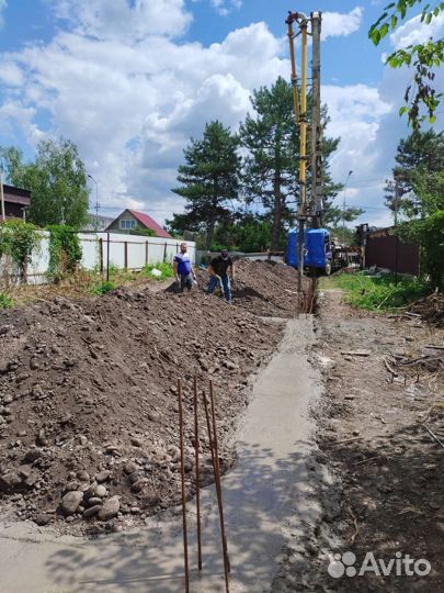 Бетонные работы