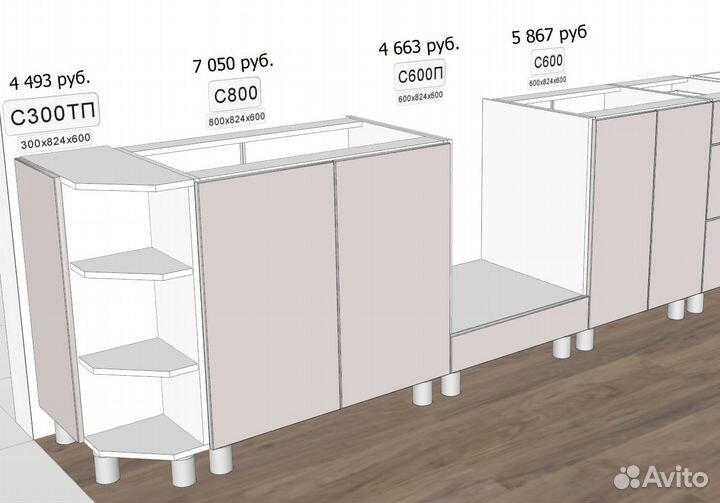 Новые кухонные модули с фасадом на выбор