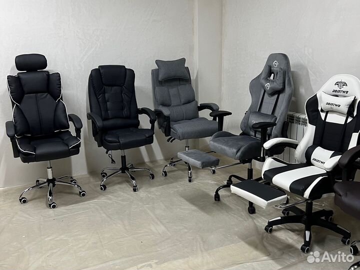 Компьютерное кресло