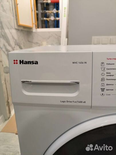 Стиральная машина Hansa whc 1456 in 9 кг 1400 об