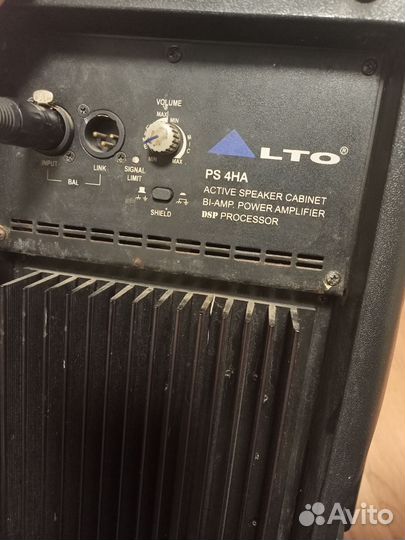 Активные акустические колонки