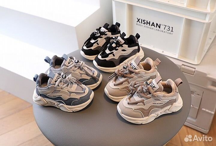 Кроссовки детские 22 23 24