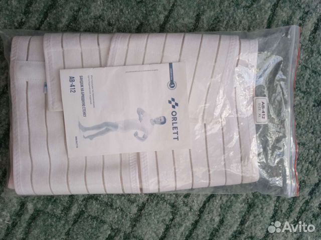 Бандаж послеоперационный на брюшную стенку