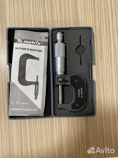 Аренда прокат инструмента