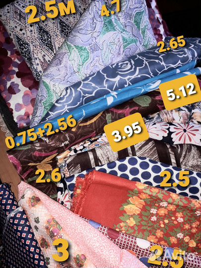 Ткани СССР бязь.штапель.фланель.лен