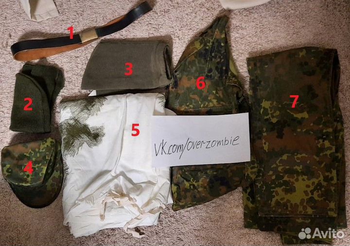 Немного оригинала