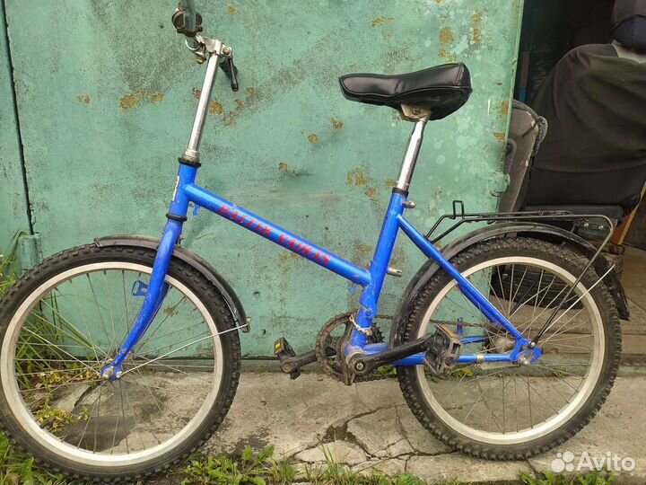 Велосипед подростковый 20 складной