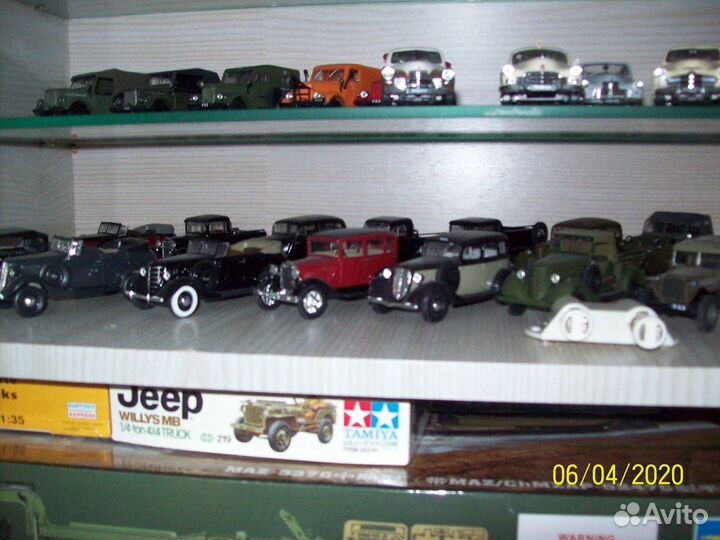 Модели автомобилей газ в 43