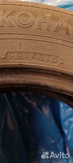 Yokohama dB Decibel E70 215/60 R16 95V