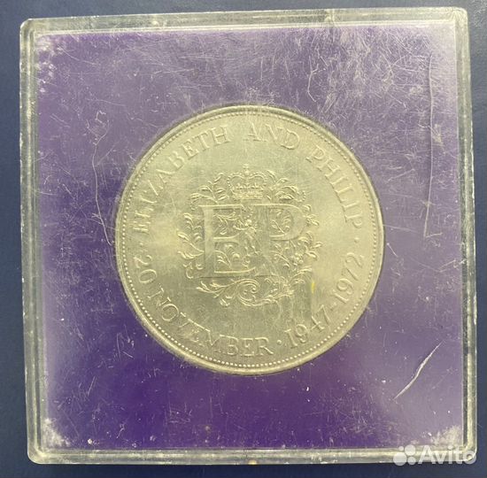 Памятная медаль