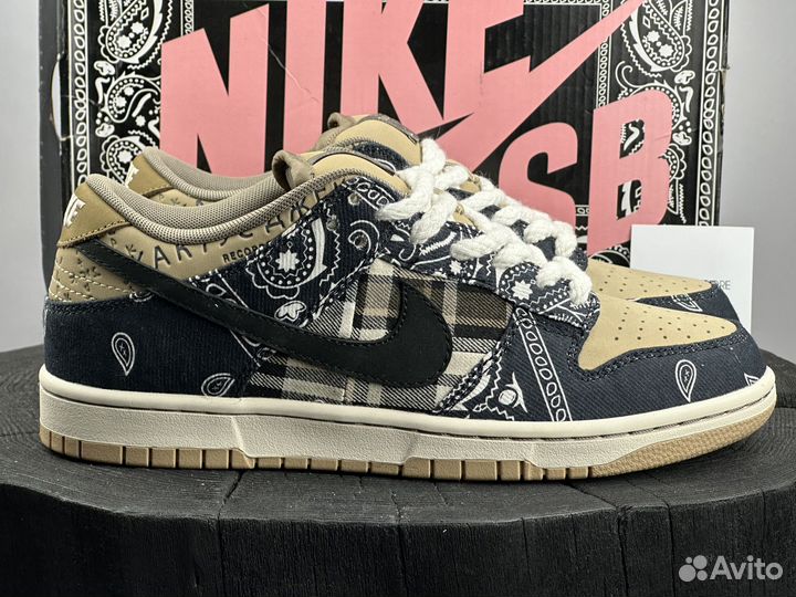 Кеды Nike Dunk SB Travis Scott Cactus Jack