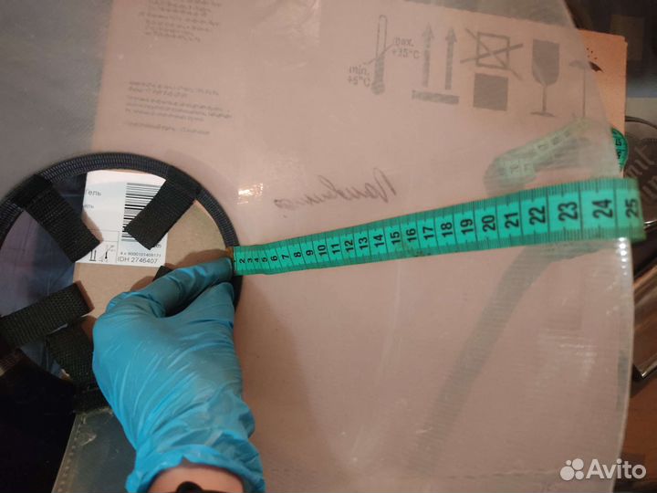 Воротник для собак