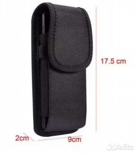 Чехол универсальный для телефона до 6.5 дюймов