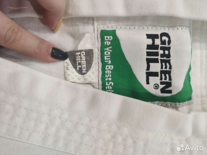 Кимоно для каратэ детское рост 150см