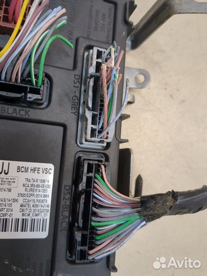 Блок управления бортовой сети Renault Kadjar, 2019