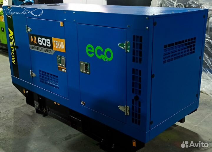 Дизельный генератор 60 кВт Ecopower