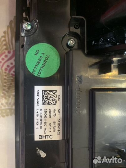 Блок климат контроля BMW